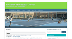 Desktop Screenshot of k-tennis.net